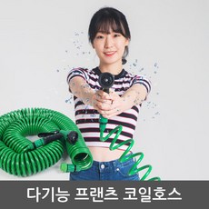 프랜츠 강력한 매직스 풀구성 세차스