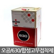 오공 오공630산업용본드 다목적접착제