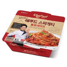 롯데 볼로네이즈 스파게티