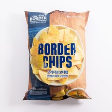 온더보더 보더칩 리뷰 후기