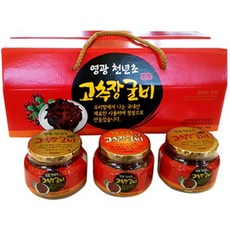 영광굴비 특허받은 굴비고추장 리뷰후기