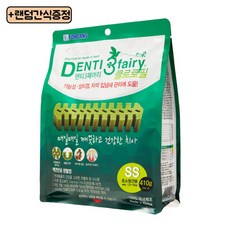 포켄스 덴티페어리 클로로필 덴탈껌