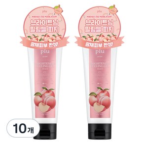 플루 브라이트닝 필링 젤 피치, 100g, 10개