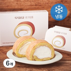 무화당 생크림롤 (냉동), 100g, 6개