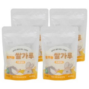 퍼기 유기농 이유식 쌀가루 가루입자, 4개, 200g