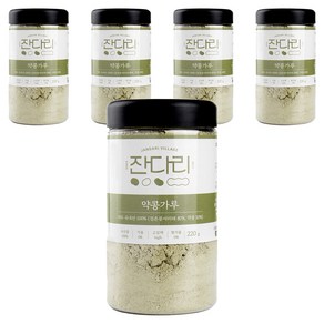 잔다리 약콩가루, 5개, 220g