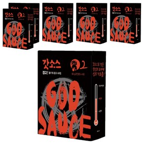갓소스 2단계, 60g, 24개