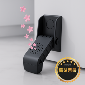 힙톡 도어스토퍼 현관문 스토퍼 현관 말발굽 무타공 자석 도어스토퍼, 1개, 블랙 (방향제미포함)
