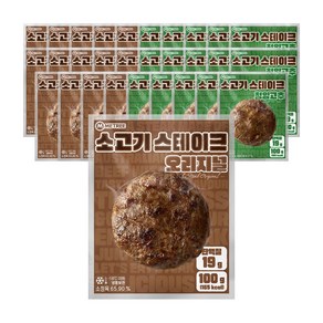 미트리 소고기 스테이크 2종 혼합구성, 30개, 100g