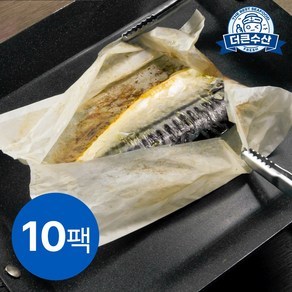 [더큰수산] 스팀팩 고등어 10팩 국내제조 연기 비린내 없이 기름없이 간편하게 새로워진 손질된 생선구이, 10개, 100~130g