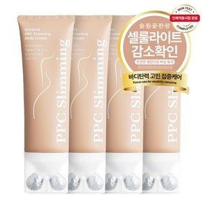 키오스킨 PPC 바르는 셀룰라이트크림 지방분해 붓기제거 바디탄력 바디슬리밍 고주파 버닝크림, 200ml, 4개