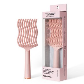 F3 웨이비 디탱글링 브러시 엉킨머리빗 젖은머리빗 두피마사지 샴푸 브러쉬, 없음, 1개