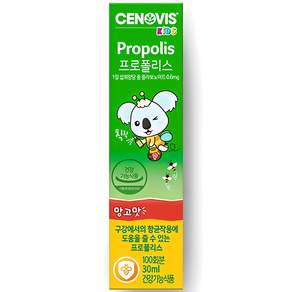 CENOVIS 聖諾 蜂膠噴劑 芒果口味, 30ml, 1瓶