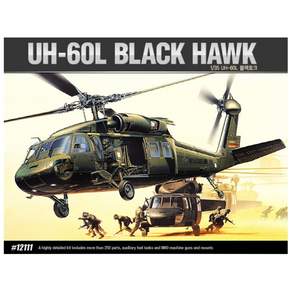 學院科學 1/35 UH 60L 黑鷹, 混色, 15歲以上, 1個