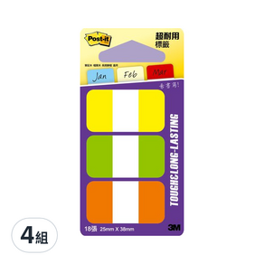 3M Post-it 利貼可再貼耐用標籤 686-YGO, 4組