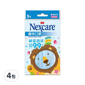 3M Nexcare 兒童醫用口罩 #7660, 藍色, 5片, 4包