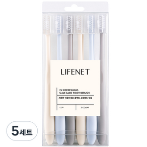 LIFENET 清爽雙重細毛小頭牙刷 3色 各4支, 5組