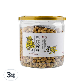 松記 原烘黃豆, 220g, 3罐