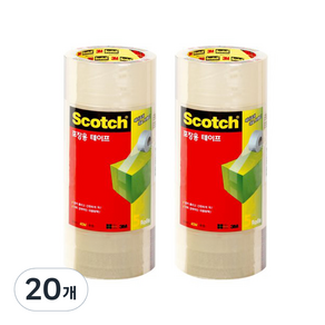 3M Scotch 包裝膠帶 3650 48mm x 40m, 20個, 透明