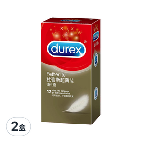 durex 杜蕾斯 超薄裝衛生套 52.5mm, 12個, 2盒