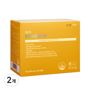 NUTRICORE 月見草油, 120顆, 2個