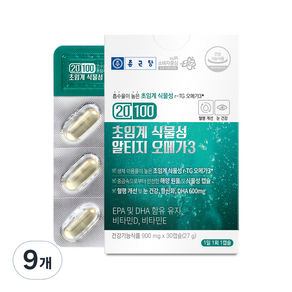 Chong Kun Dang 鍾根堂 超臨界rTG Omega-3植物性膠囊, 30顆, 9個