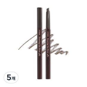 ETUDE 素描高手造型眉筆 0.25g, 2號灰棕色, 5個