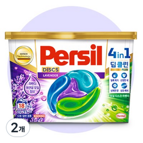 Persil 寶瀅 4合1薰衣草香洗衣膠囊, 18件, 2個