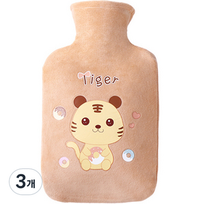 Quardi Thermal Water Bag 暖手器 Tiger Beige 500ml, 3個