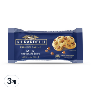 GHIRARDELLI 鷹牌 牛奶巧克力豆, 326g, 3個