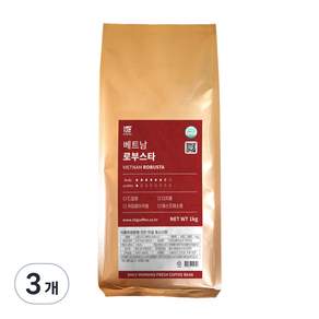 1Kg Coffee 越南羅布斯塔單品咖啡豆, 3包, 無研磨咖啡豆