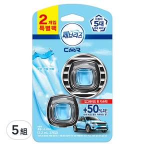 febreze 風倍清 汽車專用空氣芳香劑, 柔和清香, 5組