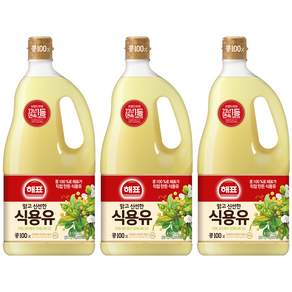 Haepyo 食用油, 1.8L, 3瓶
