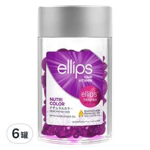 ellips 意立詩 經典膠囊護髮油 紫梅花 50粒, 50ml, 6罐