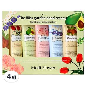 MediFlower The Bliss Garden護手霜5件組, 250g, 4組