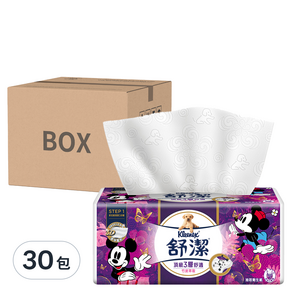 Kleenex 舒潔 頂級三層舒適竹炭萃取抽取衛生紙, 90張, 30包