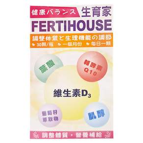 FERTIHOUSE 生育家 維生素D葉酸肌醇Q10膠囊, 30顆, 1罐