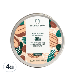 THE BODY SHOP 美體小舖 乳油木果修護身體滋養霜, 200ml, 4罐