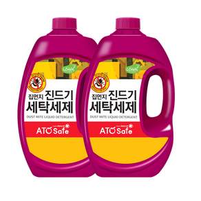 Ato Safe 除塵蟎洗衣精, 2.5L, 2瓶