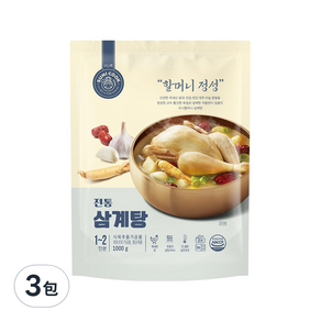 SUNI COOK 順伊奶奶 韓國正宗人蔘雞, 1kg, 3包