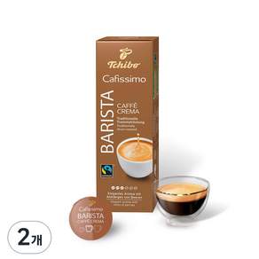 Chibi Capissimo Barista Cafe Crema Capsule Coffee, 8g, 10顆, 2盒