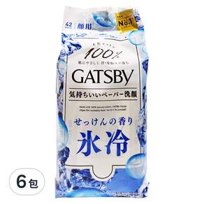 GATSBy 潔面濕紙巾 超值包 沁涼皂香, 42張, 6包