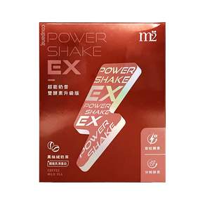 m2 美度 輕次方 PowerShake EX 超能奶昔升級版 黑絲絨奶茶 26g, 7包, 1盒