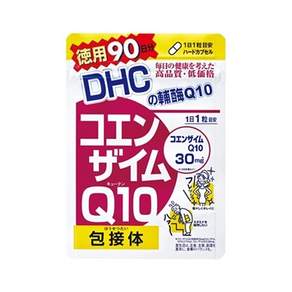 DHC 輔酶Q10膠囊食品 90日份, 90顆, 1包