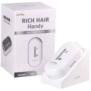 LA PITTA Rich Hair Handy 頭皮護髮儀, 混色, 5000MO