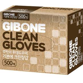 GIBONE 衛生手套 透明 24*28cm, 500張, 1盒