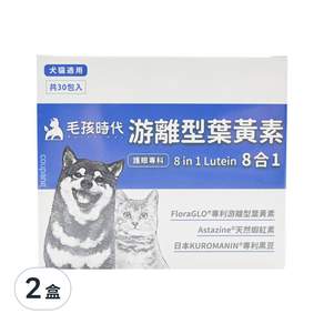 PetsTimes 毛孩時代 8合1游離型葉黃素 30入, 保養眼睛, 60g, 2盒