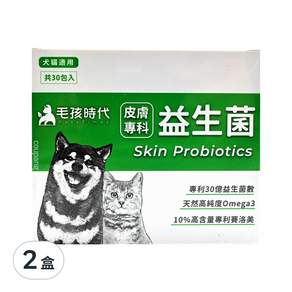 PetsTimes 毛孩時代 皮膚專科益生菌, 改善皮膚, 2盒