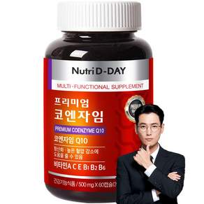 NutriD-Day 輔酶Q10膠囊, 60顆, 1罐