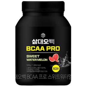 TTF 酪胺酸BCAA Pro胺基酸麩醯胺酸大容量健身補充粉 甜西瓜口味, 500g, 1個